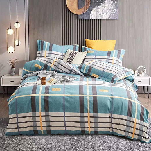 【紫韵家纺】“自由格调”时尚四件套（套件）浅咖形象天地盒 商品图0