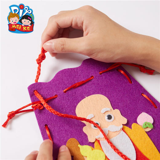 重阳节手工DIY新款福袋习俗小礼物幼儿园儿童自制材料包活动装饰 商品图3