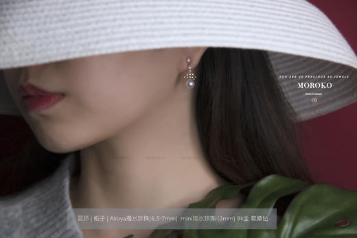 栀子 | 设计耳钉 商品图3