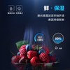 松下（Panasonic）线下同款 453升多门超薄冰箱 自由嵌入式 nanoe?(纳诺怡)X除菌净味 玻璃面板NR-W461BX-TH 商品缩略图3