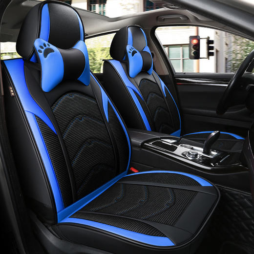 【汽车座套】全包卡通皮冰丝四季五座汽车坐垫凉垫 商品图4