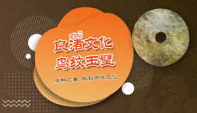 第一单元：第一课