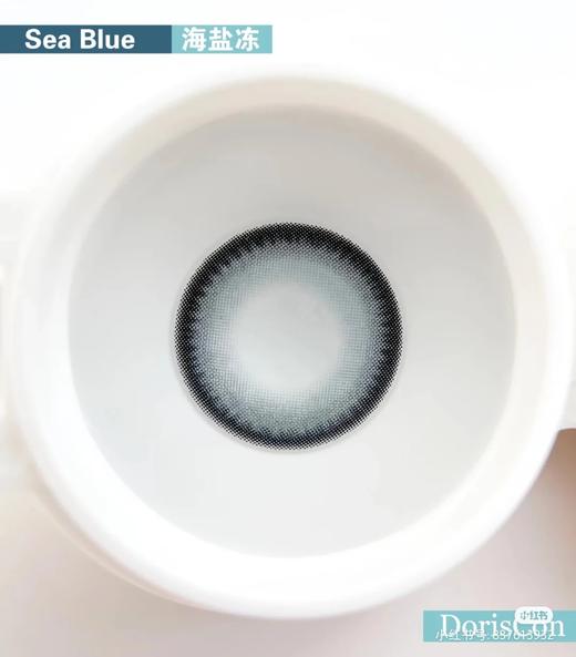 【小红书推荐款】doriscon 海盐冻，半年抛/直径14.5/着色14.3（正常大直径），138/一副，238/两副，288/三副（商品详情任选，下拉查看实拍，最高度数有1000） 商品图4
