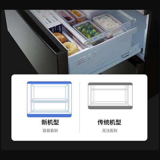 【国补15%】松下NR-F673WX-X5日本进口一级能效多功能冰箱家用 玛瑙黑 商品图5