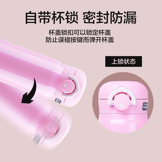 日本THERMOS膳魔师保温水杯500/350ml 商品图2