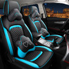 【汽车座套】汽车座垫全包围专车定制长安CS55汽车坐垫内饰用品 商品缩略图1