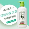 奥丽肤无硅油洗发水+护肤素 兲然橄榄油成分 孕妇宝宝都可用｜推崇自然之美 优选植物原料 平衡水油 滋养头发头皮 不假滑 柔嫩顺滑 盈亮秀发 摆脱毛躁 强韧发质 500ml家庭装 商品缩略图11