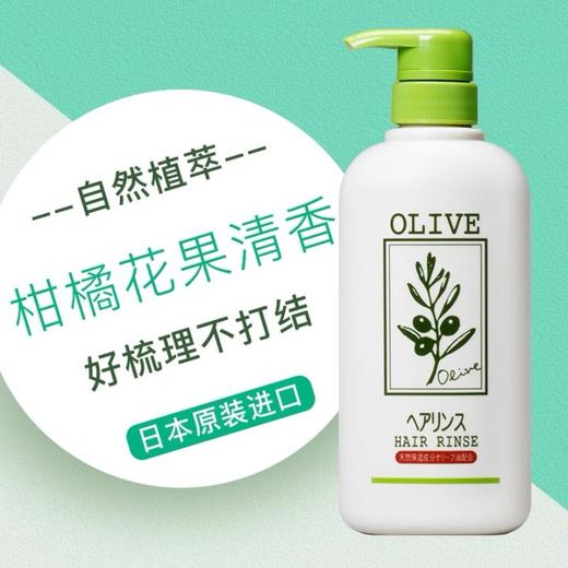 奥丽肤无硅油洗发水+护肤素 兲然橄榄油成分 孕妇宝宝都可用｜推崇自然之美 优选植物原料 平衡水油 滋养头发头皮 不假滑 柔嫩顺滑 盈亮秀发 摆脱毛躁 强韧发质 500ml家庭装 商品图11