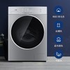 松下(Panasonic)全自动变频滚筒洗衣机10公斤泡沫净三维立体洗 XQG100-L255 银色 商品缩略图0