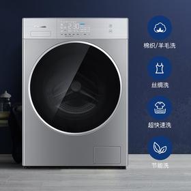 松下(Panasonic)全自动变频滚筒洗衣机10公斤泡沫净三维立体洗 XQG100-L255 银色