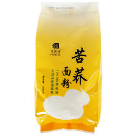【威宁外运】100%纯苦荞面粉1kg
