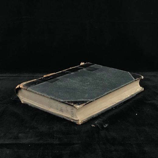 1905年 哈泼斯杂志 数百幅插图 精装大16开 商品图1