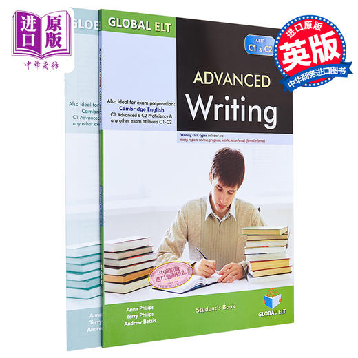 【中商原版】Advanced Writing CEFR C1&C2 Self-study edition 高级写作C1&C2自学套装 英语考试写作 含范文 12岁以上 商品图0