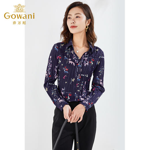 乔万尼春季新款别致抽褶上衣气质衬衫EI3C173 商品图1