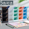 【加宽斜插笔筒】ins简约北欧个性透明文具收纳盒加宽五格学生用创意时尚可爱笔架女小清新彩色多功能桌面笔桶 商品缩略图2