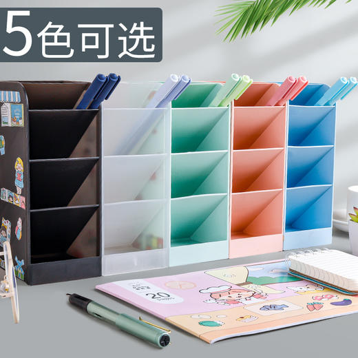 【加宽斜插笔筒】ins简约北欧个性透明文具收纳盒加宽五格学生用创意时尚可爱笔架女小清新彩色多功能桌面笔桶 商品图2