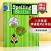 Flash Kids小学英语拼读技巧1年级英文原版Spelling Skills Grade 1美国教材教辅Harcourt Family Learning家庭英文学习书籍哈考特 商品缩略图0