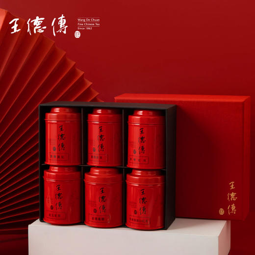 德传红韵6入礼盒（蜜香15g+杉林溪红茶15g+红玉红茶15g+滇红20g+金选凤庆20g+昌宁红茶20g） 商品图4