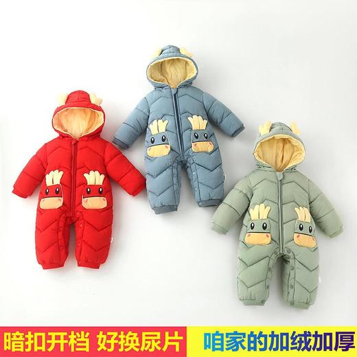幸福满满冬季婴幼儿加绒加厚爬爬服新生儿连体衣羽绒棉服外出抱衣套装 商品图2