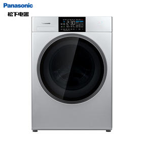 松下（Panasonic）10公斤滚筒洗衣机 洗烘一体机 光动银除菌 BLDC变频电机 XQG100-EG156