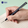【金属旋转签字笔】笔录款创意金属钢笔商务办公签字笔送礼礼品礼物 商品缩略图3