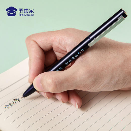 【金属旋转签字笔】笔录款创意金属钢笔商务办公签字笔送礼礼品礼物 商品图3