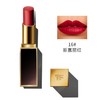 BF| 汤姆福特(TOM FORD)柔雾缎采唇膏（普通快递） 商品缩略图2