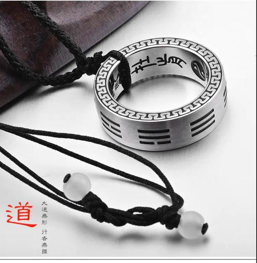 九字真言钛钢戒指 商品图2