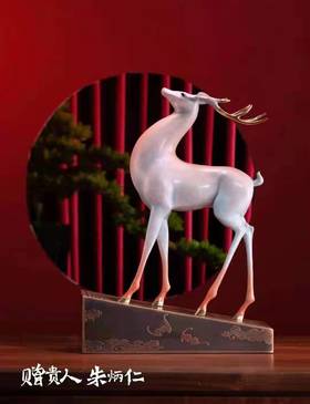 朱炳仁·铜 | 福禄高升（大师监制款）