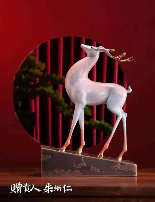 朱炳仁·铜 | 福禄高升（大师监制款） 商品图0