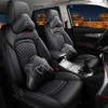 【汽车座套】汽车座垫全包围专车定制长安CS55汽车坐垫内饰用品 商品缩略图2