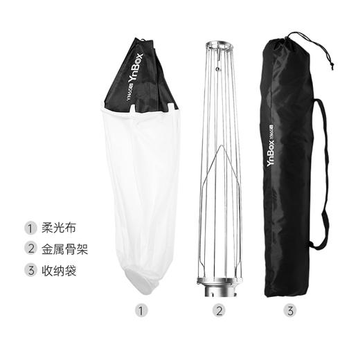 永诺 YNBOX系列 保荣卡口柔光球YN65Q、YN85Q 商品图4