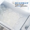松下(Panasonic)线下同款 380升多门纳诺怡X除菌净味超薄60cm自由嵌入式APP智控自动制冰NR-E411BG-NH 商品缩略图5