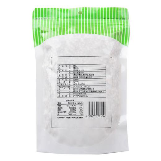 每日伊藤薏仁400g 商品图1