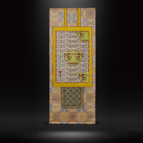 蜀锦挂轴画-三星堆面具