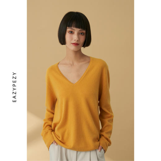 EAZYPEZY 姜黄V领简约法式羊绒衫 商品图1
