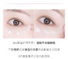 BF 韩国AHC第八代眼霜 淡化细纹提拉紧致 30ml 商品缩略图2