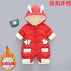 幸福满满冬季婴幼儿加绒加厚爬爬服新生儿连体衣羽绒棉服外出抱衣套装 商品缩略图3
