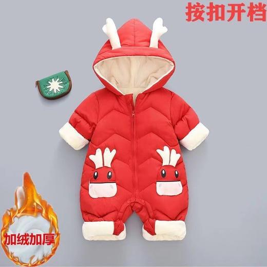 幸福满满冬季婴幼儿加绒加厚爬爬服新生儿连体衣羽绒棉服外出抱衣套装 商品图3