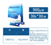 【全脂、脱脂900g】独立小条包装*2袋，neurio纽瑞优澳洲全脂脱脂成年奶粉，有效期2026年2月 商品缩略图0