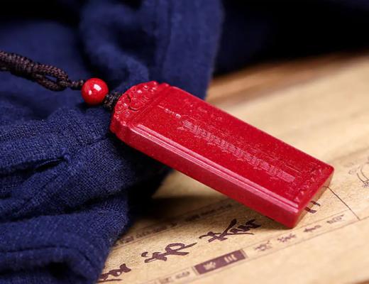 紫金砂魁星踢斗文昌塔牌，天然朱砂 商品图1