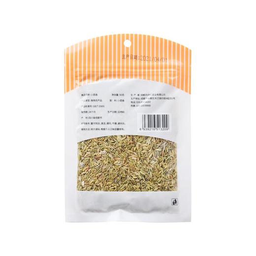 每日伊藤小茴香50g 商品图1