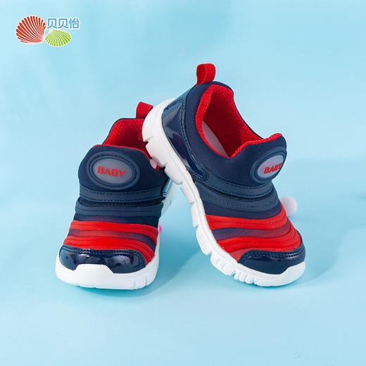 贝贝怡男女童春秋宝宝毛毛虫一脚蹬童鞋百搭防滑耐磨运动鞋213X329 商品图5