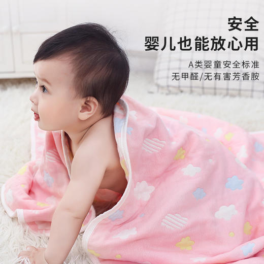 毛毛雨 六层纱布毛巾被礼盒（1.5米） 商品图1