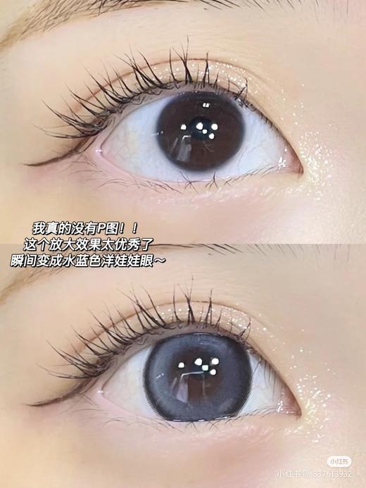 【小红书推荐款】doriscon 海盐冻，半年抛/直径14.5/着色14.3（正常大直径），138/一副，238/两副，288/三副（商品详情任选，下拉查看实拍，最高度数有1000） 商品图2