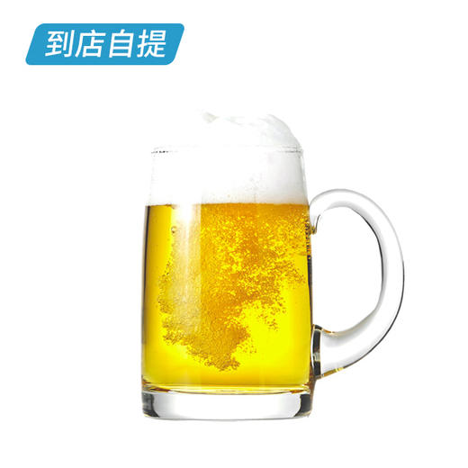 12°原浆白啤 0.5L/1.5L/2.5L 商品图2