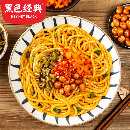 超吉心意猪油拌粉192g/盒 地道长沙味 商品图3