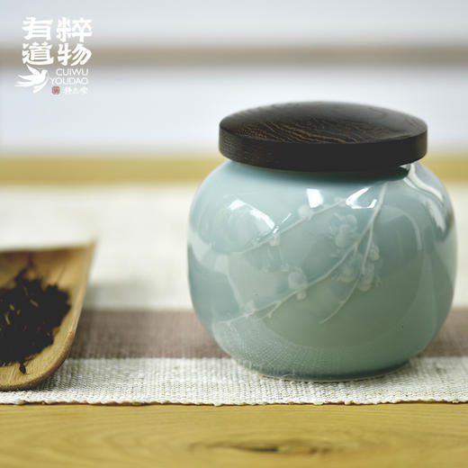 粹物有道】龙泉青瓷茶叶罐梅花刻花茶叶罐中号 商品图0