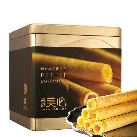 香港美心 精致原味鸡蛋卷礼盒 进口零食蛋卷曲奇饼干礼盒节日送礼手信伴手礼团购 精致原味鸡蛋卷208.8g 商品图1