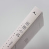 新民说   思想小品   李雪涛/著   思想 随笔 小品文 读书  李雪涛    广西师范大学出版社 商品缩略图3